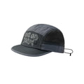 Casquette de running légère, vue 7
